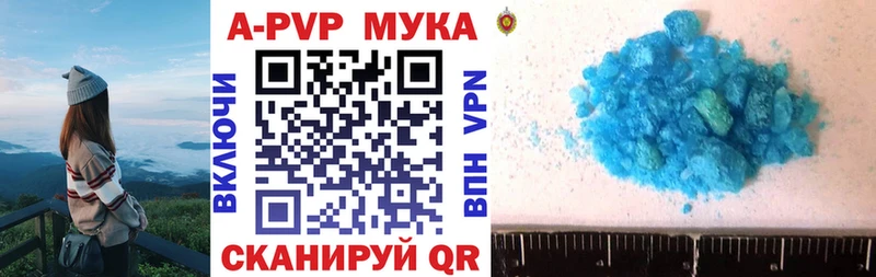 Купить наркотик Лахденпохья ГАШ  Кокаин  АМФ  МАРИХУАНА  МЕФ 