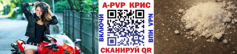 APVP VHQ Лахденпохья