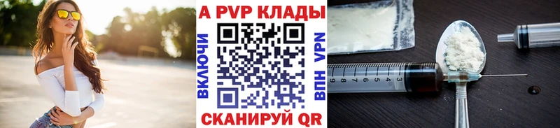 Alfa_PVP СК КРИС Лахденпохья
