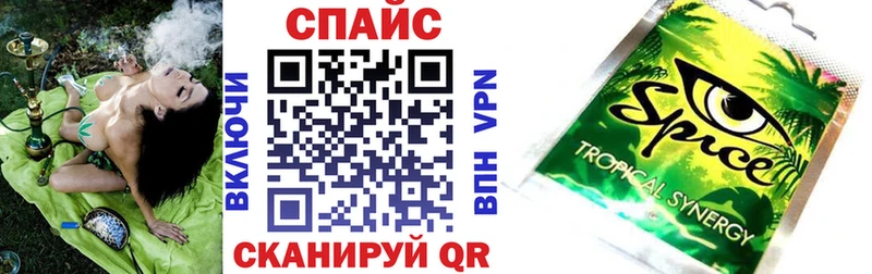 сколько стоит  Лахденпохья  Бутират буратино 