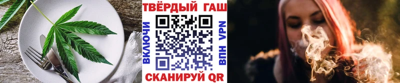 Еда ТГК марихуана  Лахденпохья 
