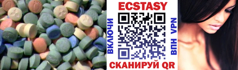 Экстази TESLA  Лахденпохья 