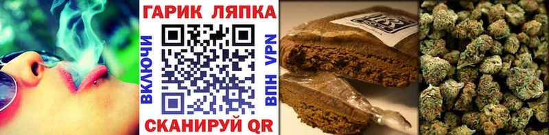 Гашиш хэш  Лахденпохья 