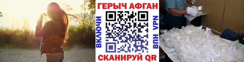 ГЕРОИН гречка  Лахденпохья 
