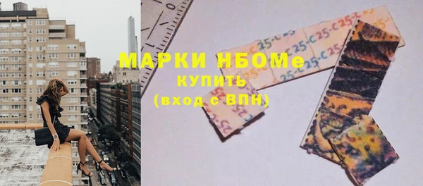 дживик Балабаново