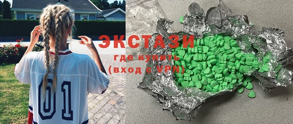 дживик Балабаново