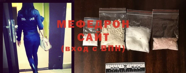 дживик Балабаново