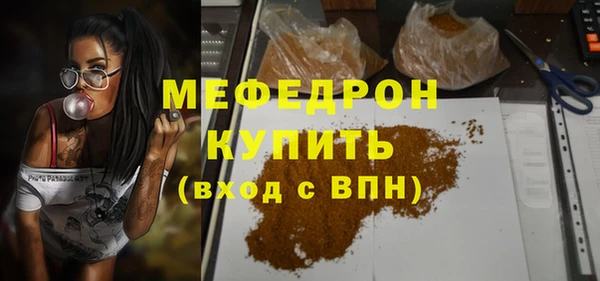 дживик Балабаново
