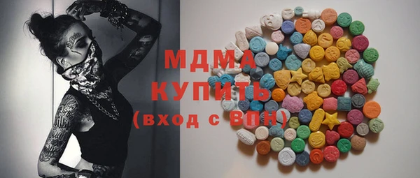 дживик Балабаново