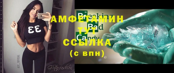 не бодяженный Балахна