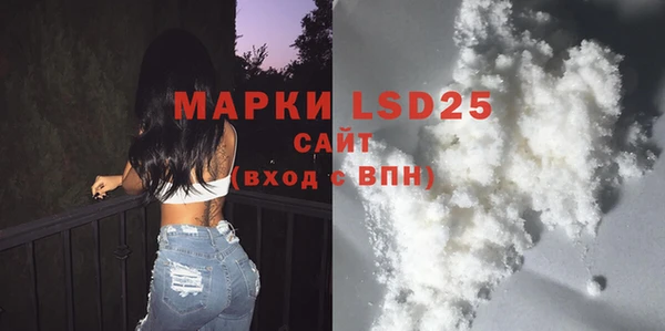 дживик Балабаново