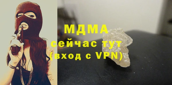 не бодяженный Балахна
