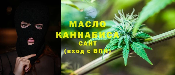 не бодяженный Балахна