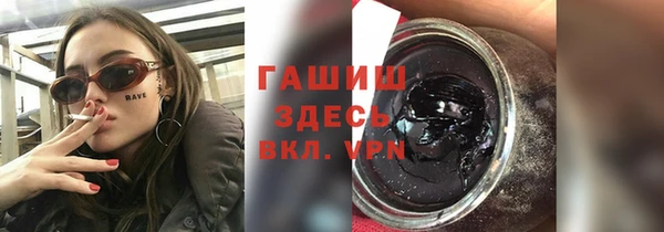 не бодяженный Балахна