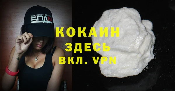 амф Баксан
