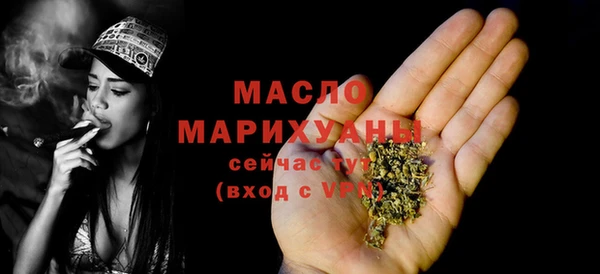 дживик Балабаново