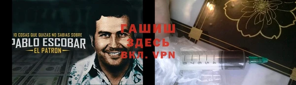 не бодяженный Балахна