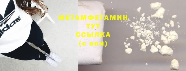 не бодяженный Балахна