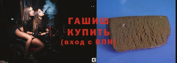 амф Баксан