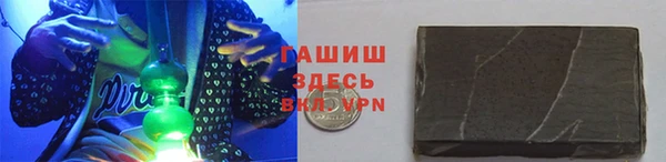не бодяженный Балахна
