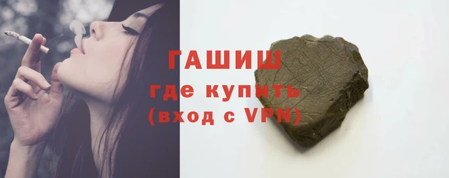 амф Баксан