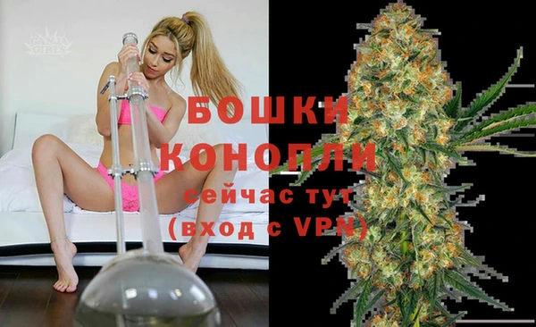 не бодяженный Балахна