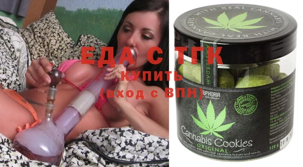 амф Баксан