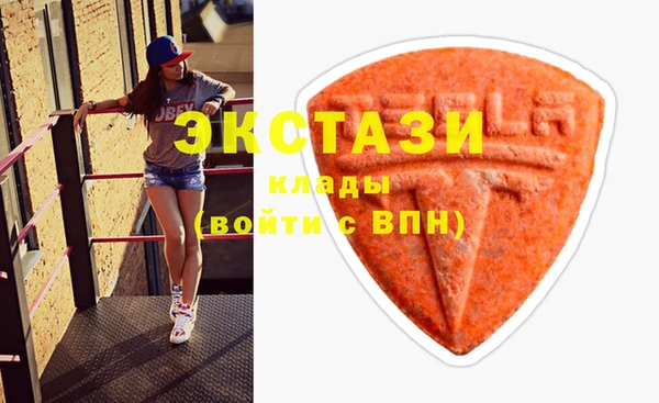 амф Баксан