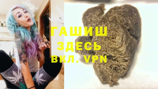 дживик Балабаново