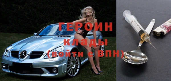амф Баксан