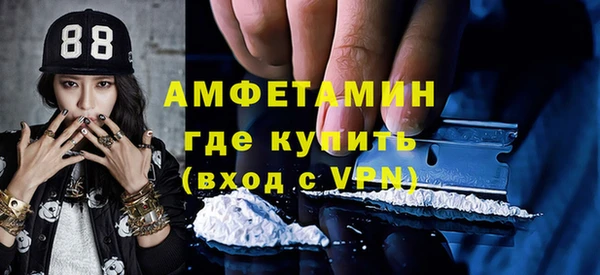 не бодяженный Балахна