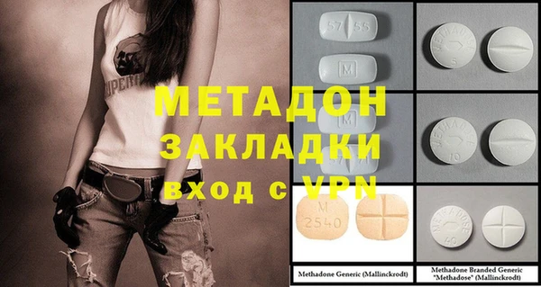 амф Баксан