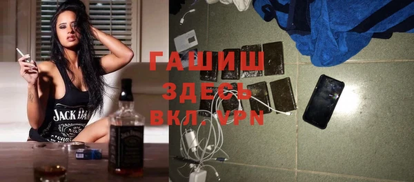 не бодяженный Балахна