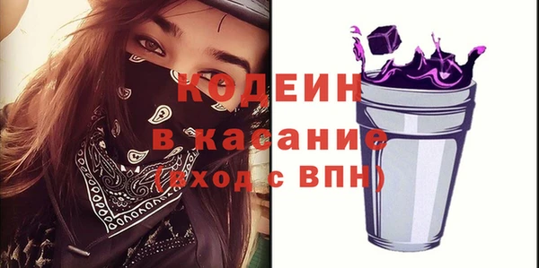 не бодяженный Балахна