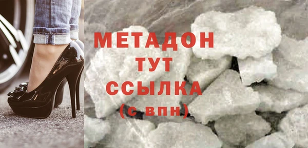 не бодяженный Балахна