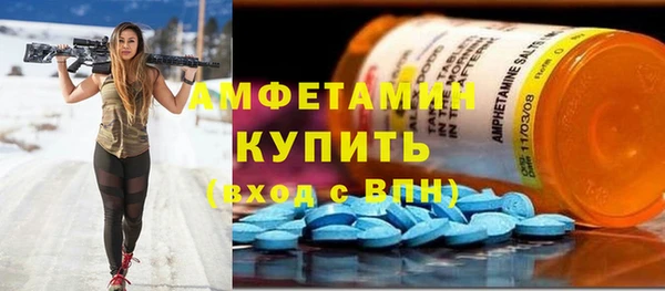 дживик Балабаново
