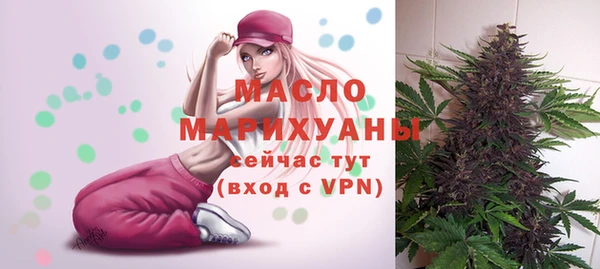 дживик Балабаново