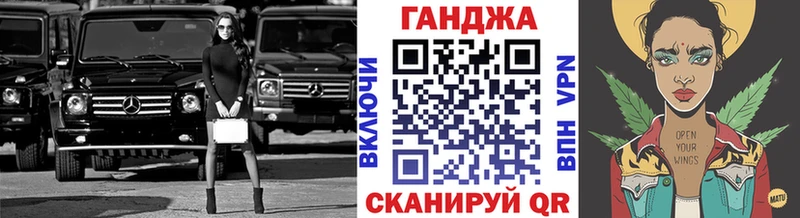 МЕГА Лахденпохья Канабис ГИДРОПОН